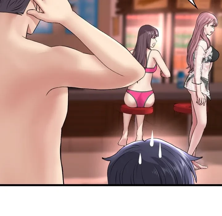 最悪の再会～初恋の人が父の再婚相手に 第20話 - 121