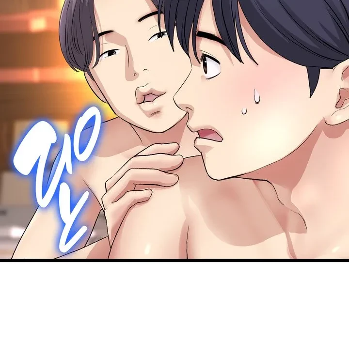 最悪の再会～初恋の人が父の再婚相手に 第20話 - 126