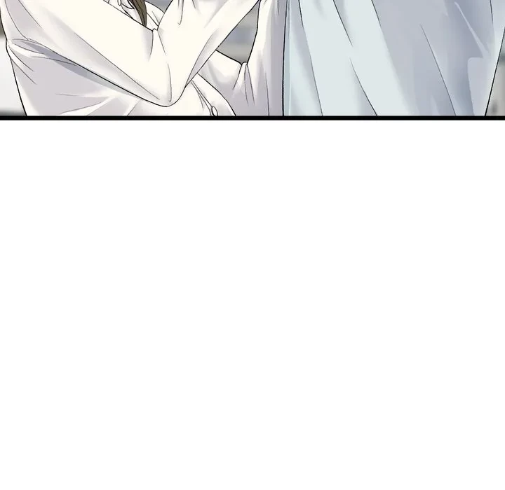 最悪の再会～初恋の人が父の再婚相手に 第20話 - 158