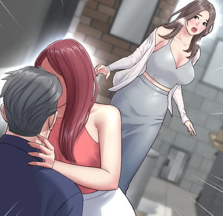 最悪の再会～初恋の人が父の再婚相手に 第21話 - 5