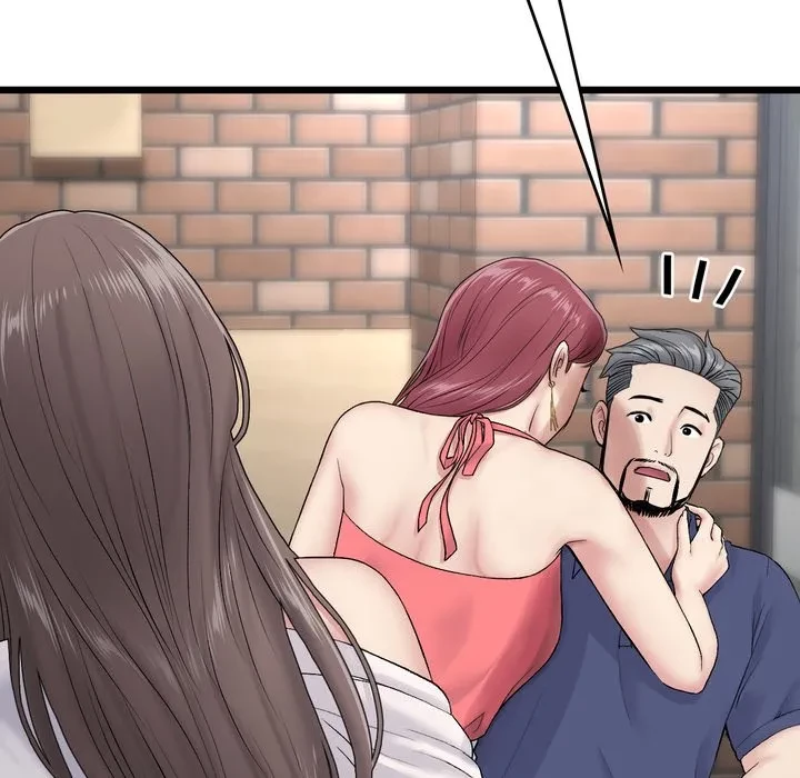 最悪の再会～初恋の人が父の再婚相手に 第21話 - 8