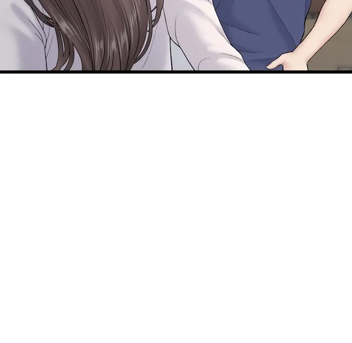 最悪の再会～初恋の人が父の再婚相手に 第21話 - 9