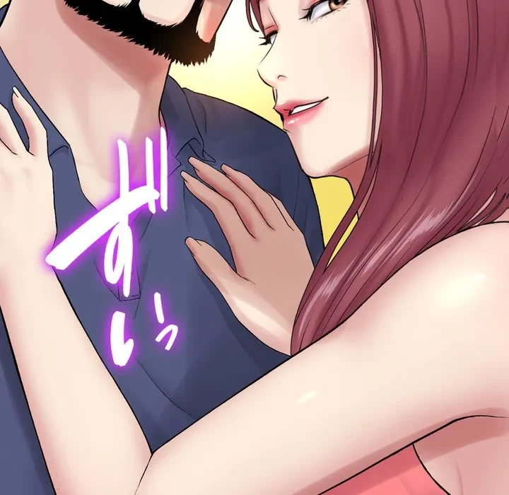 最悪の再会～初恋の人が父の再婚相手に 第21話 - 17