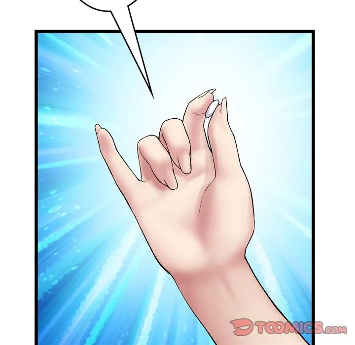 最悪の再会～初恋の人が父の再婚相手に 第21話 - 20