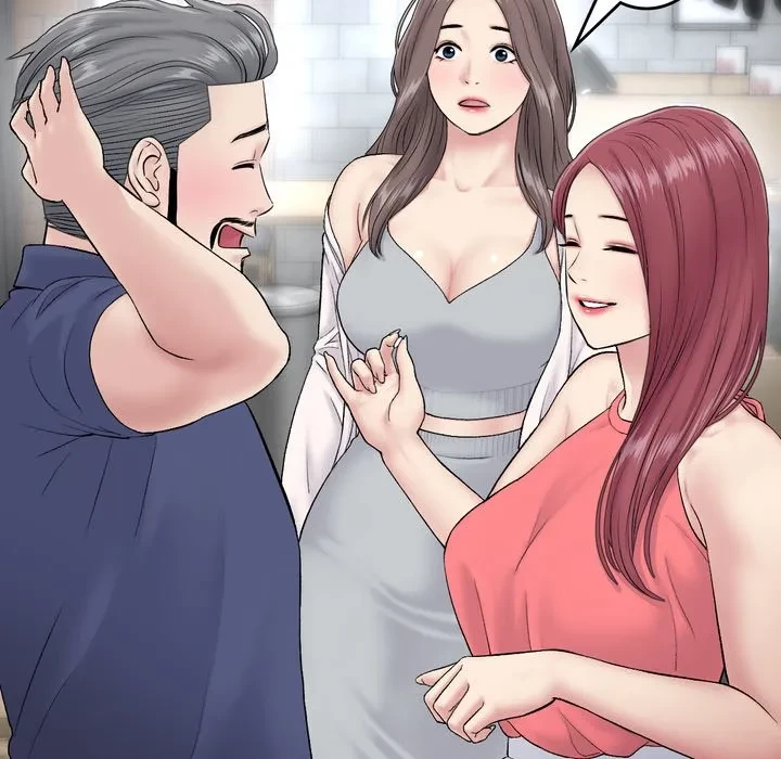 最悪の再会～初恋の人が父の再婚相手に 第21話 - 23