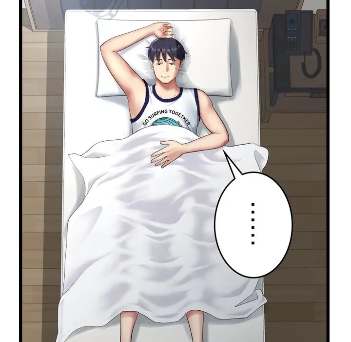 最悪の再会～初恋の人が父の再婚相手に 第21話 - 49