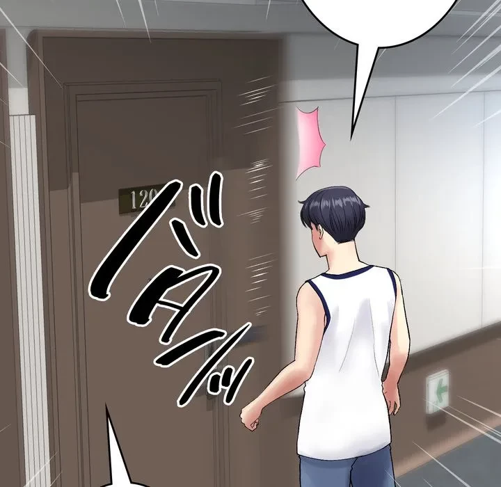 最悪の再会～初恋の人が父の再婚相手に 第21話 - 61