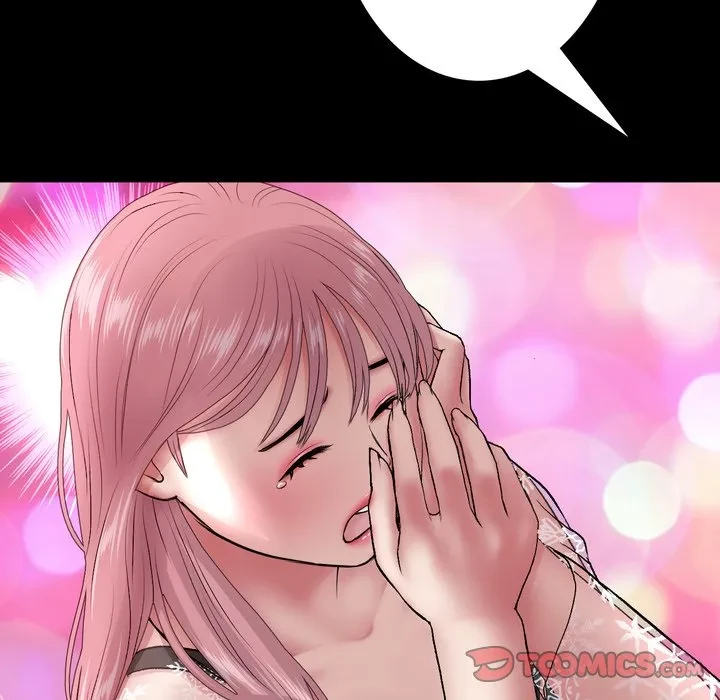 最悪の再会～初恋の人が父の再婚相手に 第21話 - 76