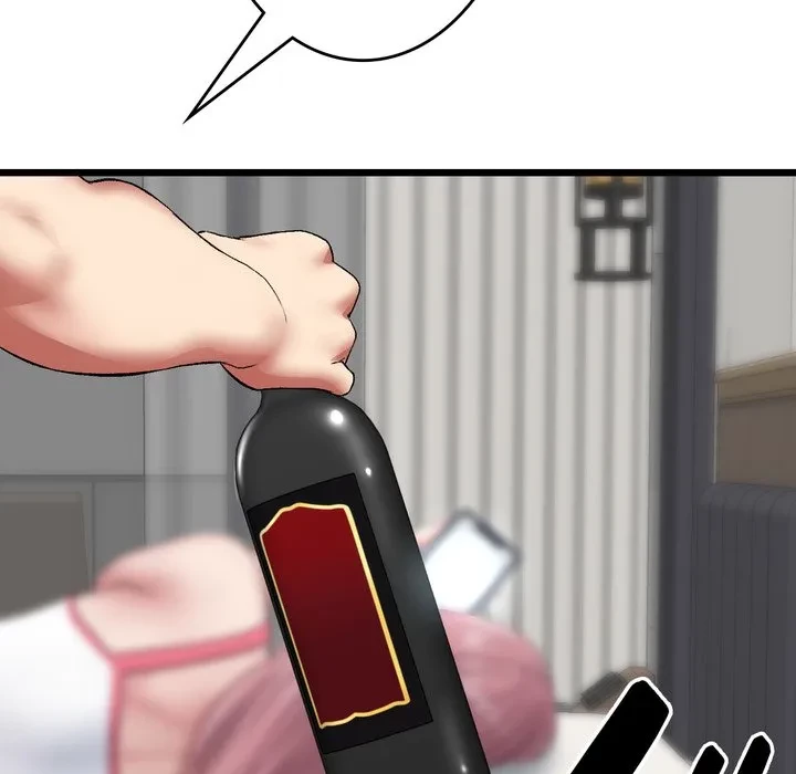 最悪の再会～初恋の人が父の再婚相手に 第21話 - 97