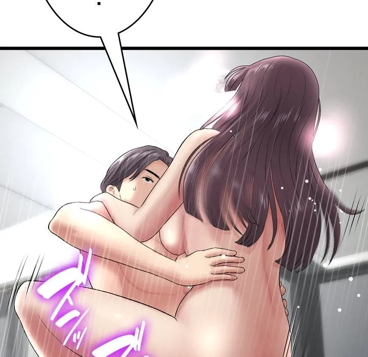 最悪の再会～初恋の人が父の再婚相手に 第21話 - 159