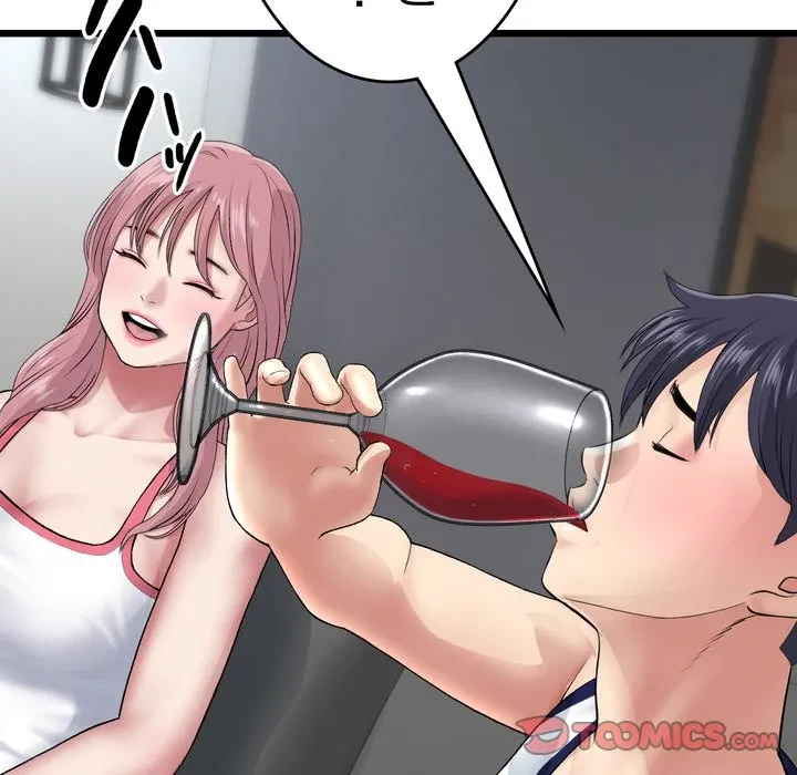 最悪の再会～初恋の人が父の再婚相手に 第21話 - 188