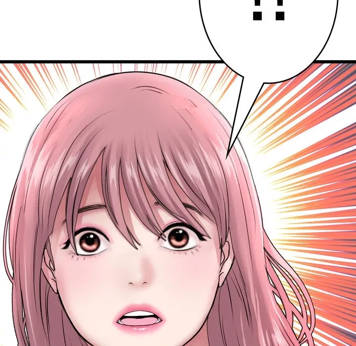 最悪の再会～初恋の人が父の再婚相手に 第21話 - 194