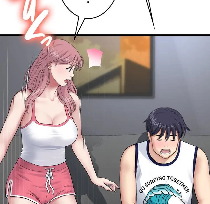 最悪の再会～初恋の人が父の再婚相手に 第21話 - 201