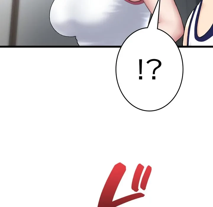 最悪の再会～初恋の人が父の再婚相手に 第21話 - 205