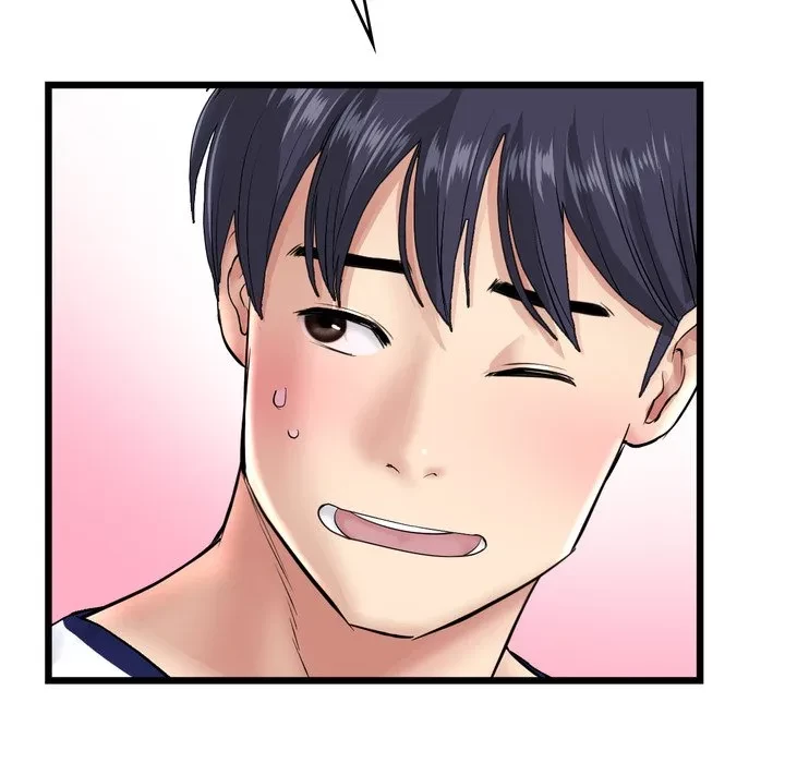 最悪の再会～初恋の人が父の再婚相手に 第21話 - 210