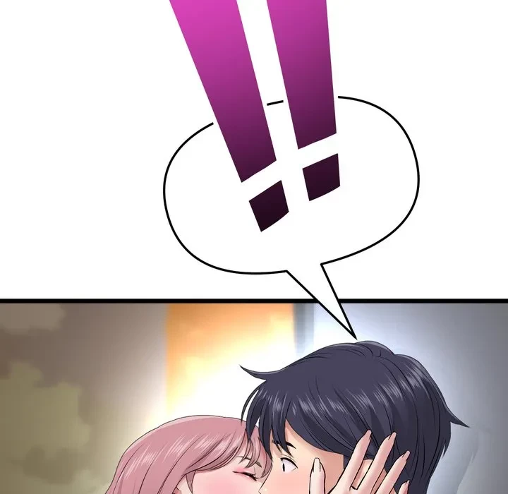 最悪の再会～初恋の人が父の再婚相手に 第21話 - 213