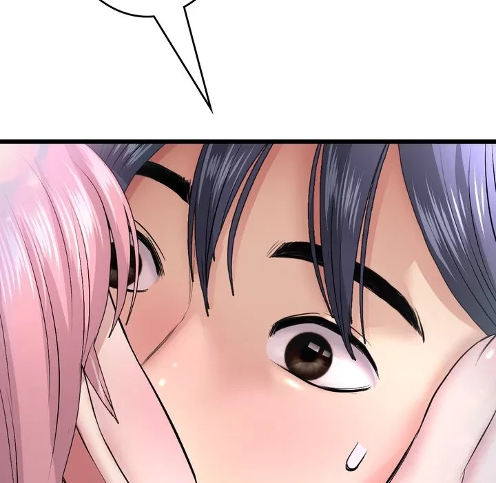 最悪の再会～初恋の人が父の再婚相手に 第21話 - 218