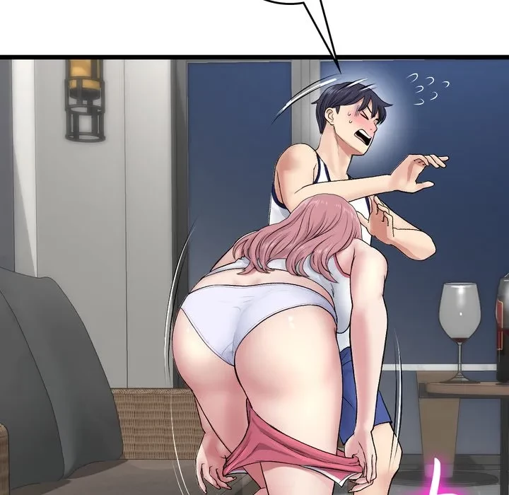 最悪の再会～初恋の人が父の再婚相手に 第22話 - 13