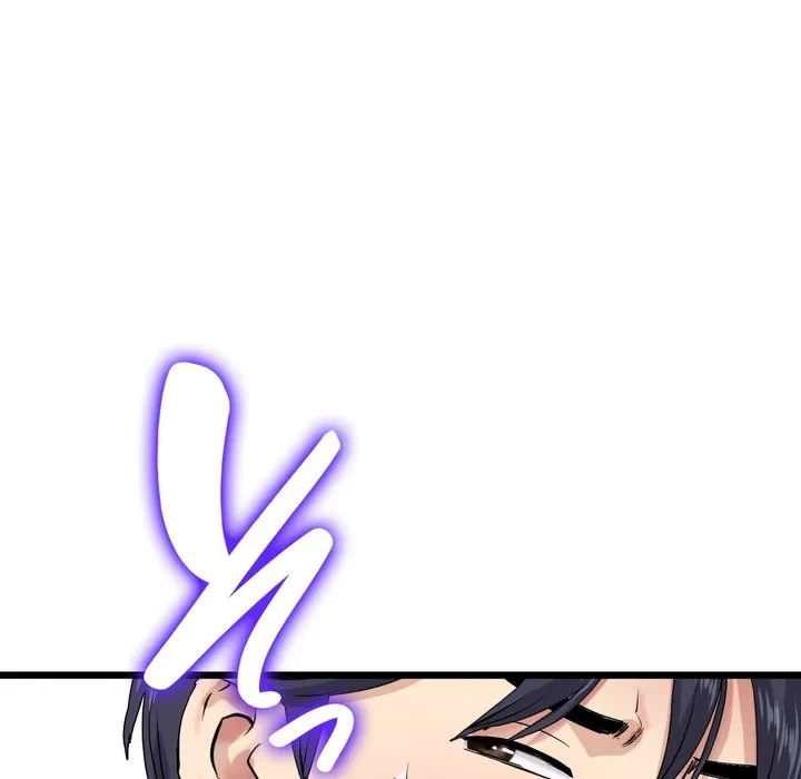 最悪の再会～初恋の人が父の再婚相手に 第22話 - 18