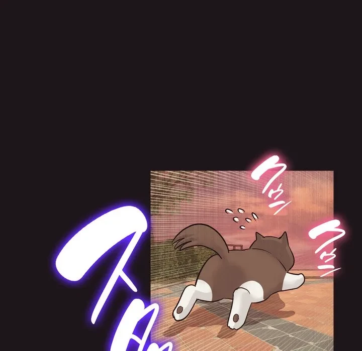 最悪の再会～初恋の人が父の再婚相手に 第22話 - 56