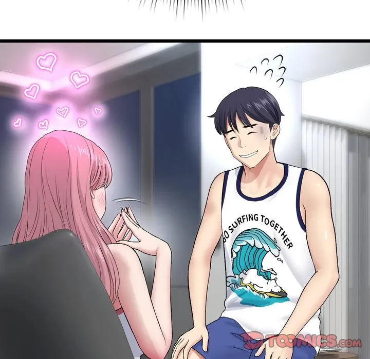 最悪の再会～初恋の人が父の再婚相手に 第22話 - 76