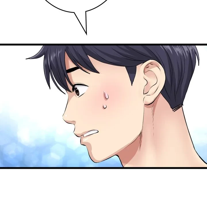 最悪の再会～初恋の人が父の再婚相手に 第22話 - 85