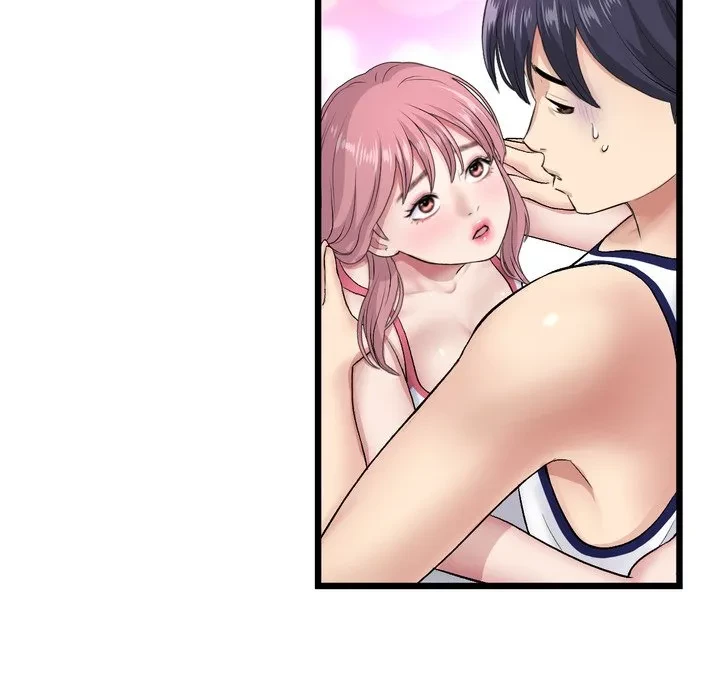 最悪の再会～初恋の人が父の再婚相手に 第22話 - 106