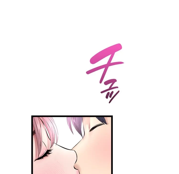 最悪の再会～初恋の人が父の再婚相手に 第22話 - 130