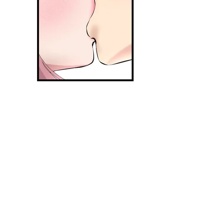 最悪の再会～初恋の人が父の再婚相手に 第22話 - 131