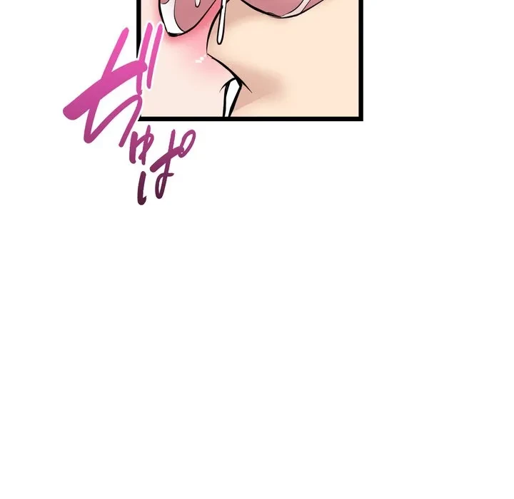 最悪の再会～初恋の人が父の再婚相手に 第22話 - 133