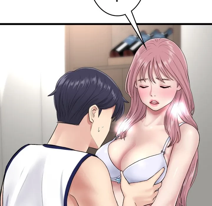 最悪の再会～初恋の人が父の再婚相手に 第22話 - 135