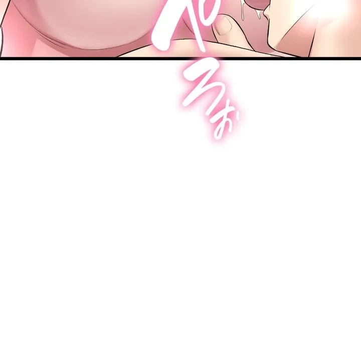 最悪の再会～初恋の人が父の再婚相手に 第22話 - 139