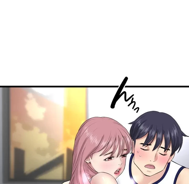 最悪の再会～初恋の人が父の再婚相手に 第22話 - 143