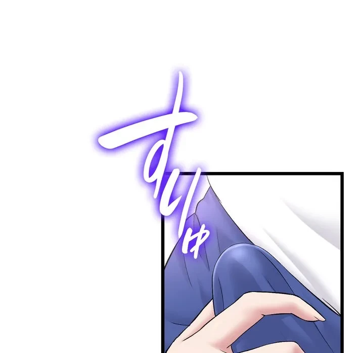 最悪の再会～初恋の人が父の再婚相手に 第22話 - 146