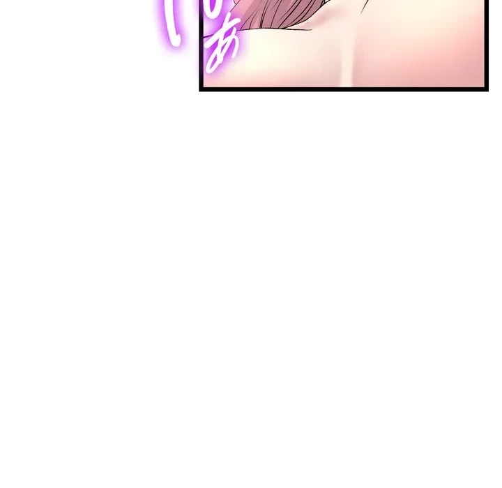 最悪の再会～初恋の人が父の再婚相手に 第22話 - 175