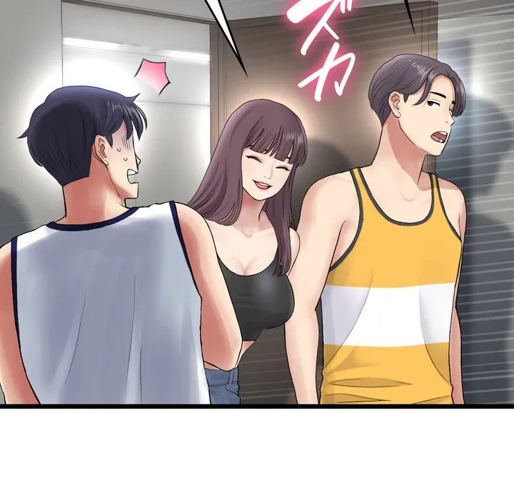 最悪の再会～初恋の人が父の再婚相手に 第23話 - 7