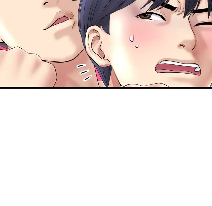 最悪の再会～初恋の人が父の再婚相手に 第23話 - 21