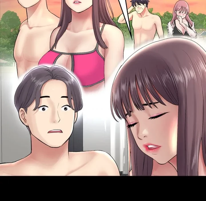 最悪の再会～初恋の人が父の再婚相手に 第23話 - 46