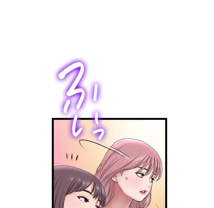 最悪の再会～初恋の人が父の再婚相手に 第23話 - 69