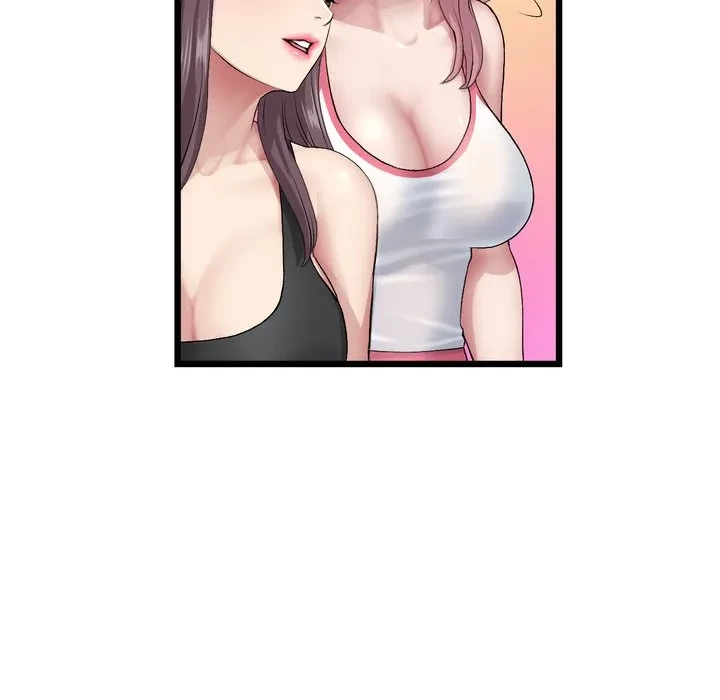 最悪の再会～初恋の人が父の再婚相手に 第23話 - 70