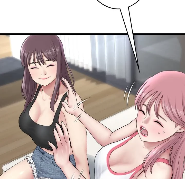 最悪の再会～初恋の人が父の再婚相手に 第23話 - 75