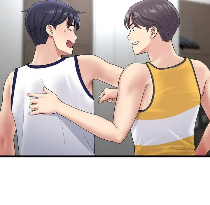 最悪の再会～初恋の人が父の再婚相手に 第23話 - 81