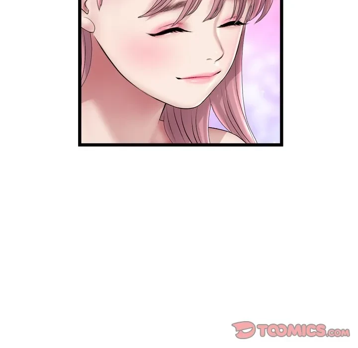 最悪の再会～初恋の人が父の再婚相手に 第23話 - 84