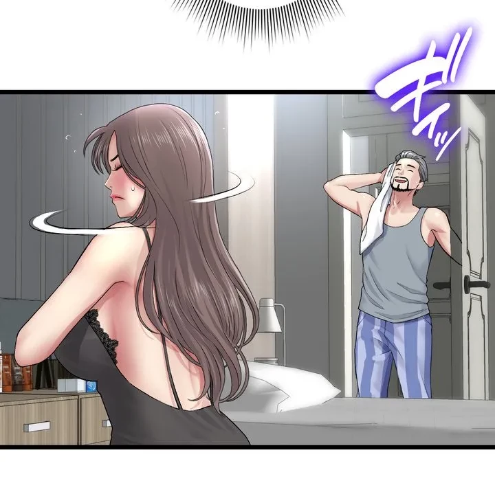 最悪の再会～初恋の人が父の再婚相手に 第23話 - 95