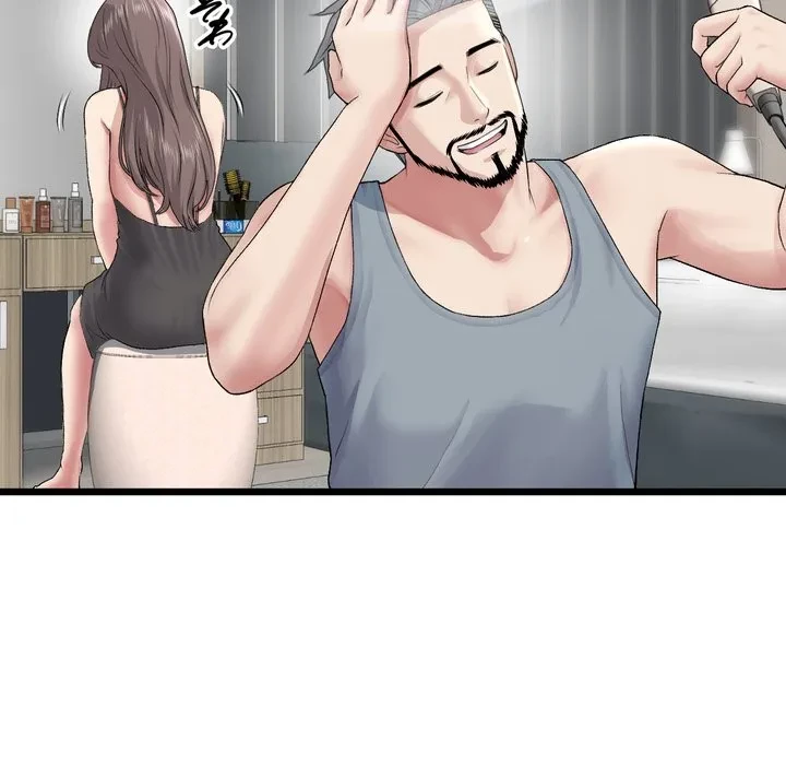 最悪の再会～初恋の人が父の再婚相手に 第23話 - 98