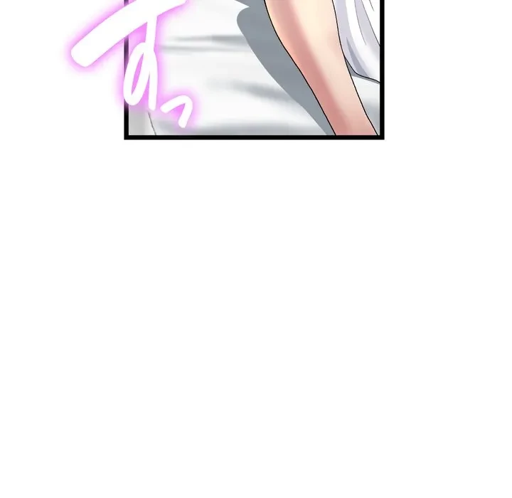 最悪の再会～初恋の人が父の再婚相手に 第23話 - 114