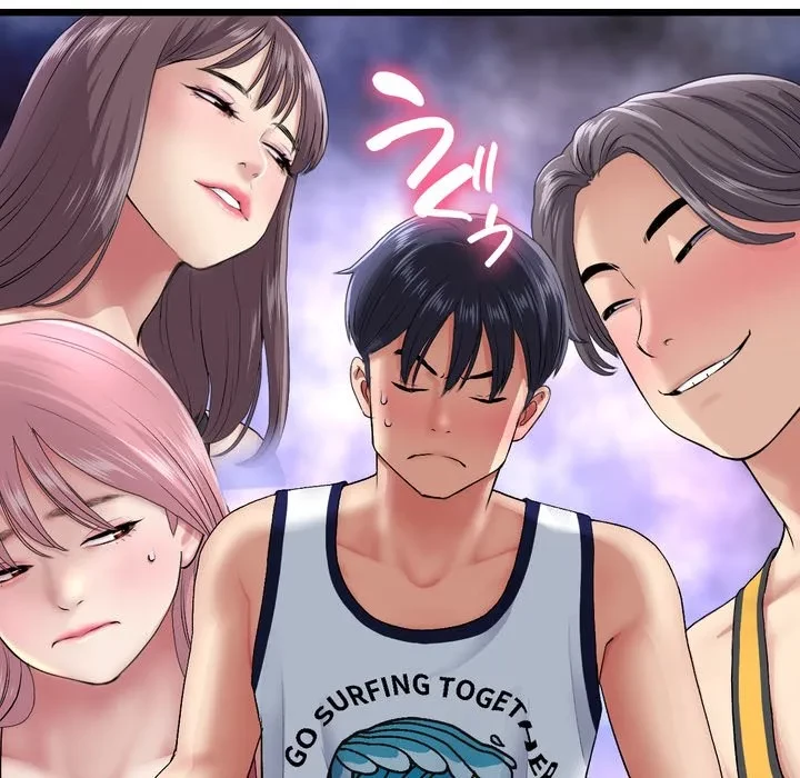 最悪の再会～初恋の人が父の再婚相手に 第23話 - 134