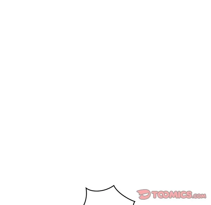 最悪の再会～初恋の人が父の再婚相手に 第23話 - 148