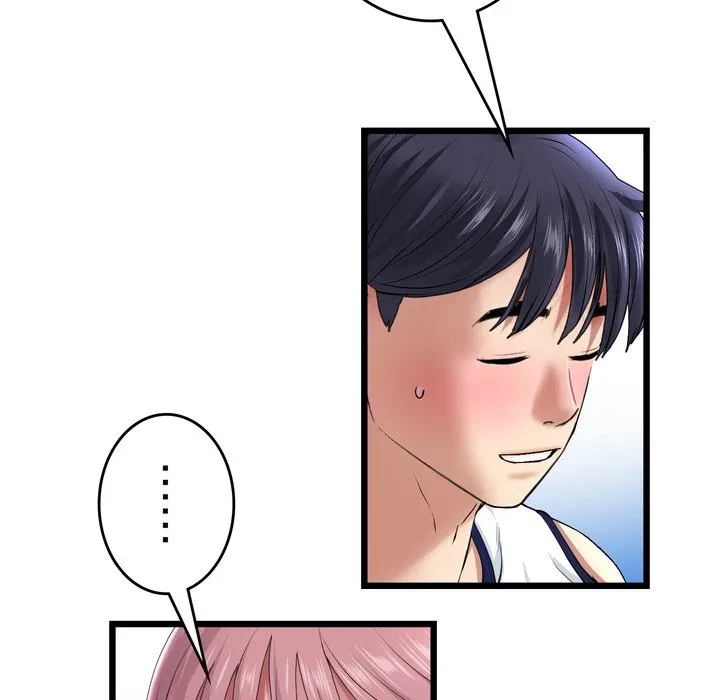 最悪の再会～初恋の人が父の再婚相手に 第23話 - 154