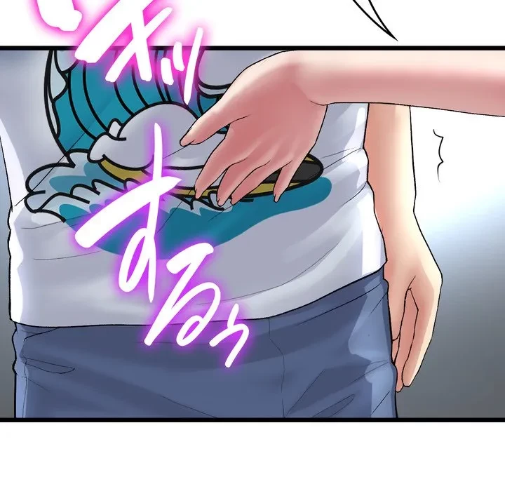 最悪の再会～初恋の人が父の再婚相手に 第23話 - 178